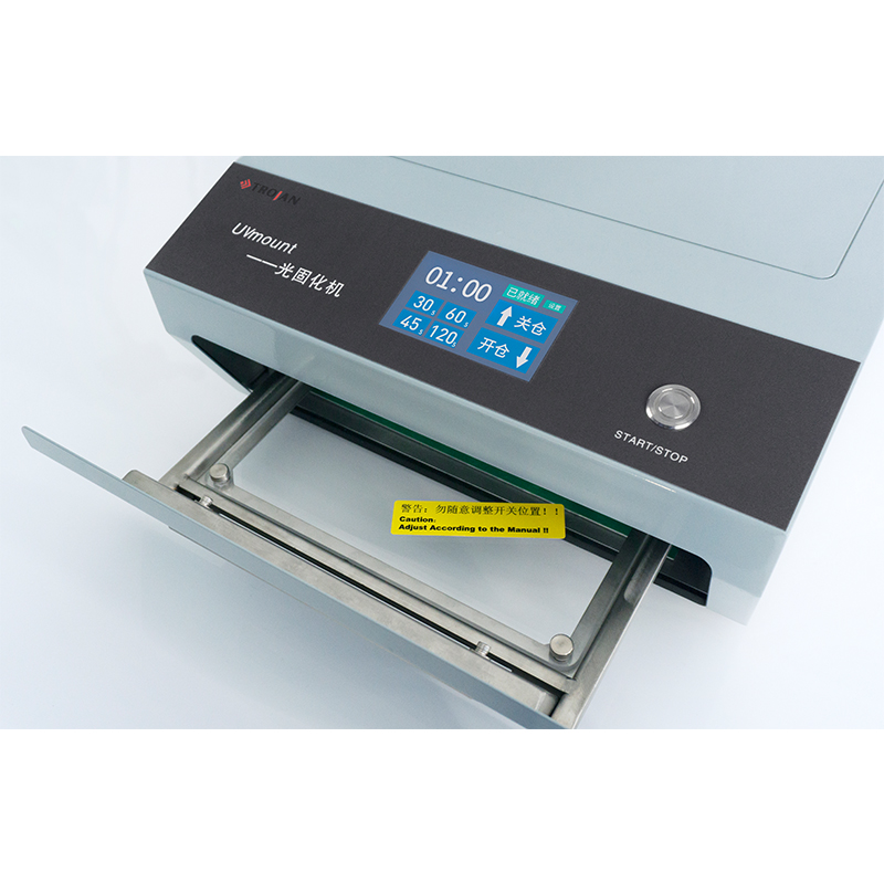UV Mount